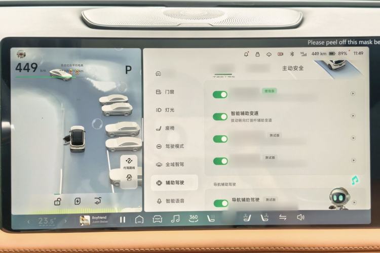 Used XPeng G9 2025 625 Long-Range Max Interior 9