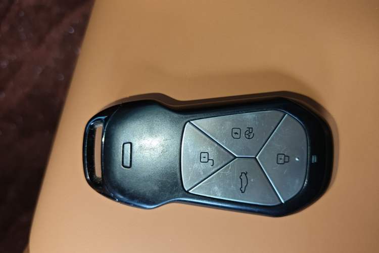 Used XPeng G9 2025 625 Long-Range Max Vehicle Key