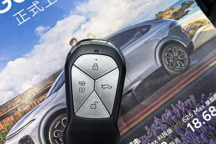 Used XPeng G9 2025 725 with Ultra-Long Range Max Vehicle Key