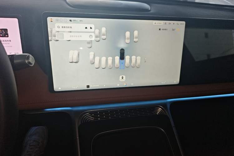 Used XPeng G9 2026 Model, 725 Max Audio And AC Panel