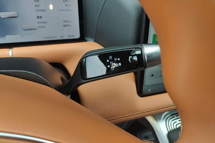 Used XPeng G9 2026 Model, 725 Max Gear Lever