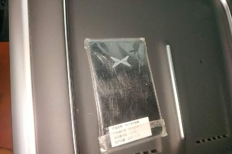 Used XPeng G9 2026 Model, 725 Max Vehicle Key