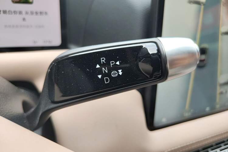 Used XPeng G9 2026 Model, 725 Max Gear Lever