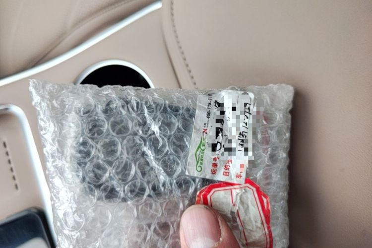 Used XPeng G9 2026 Model, 725 Max Interior 1