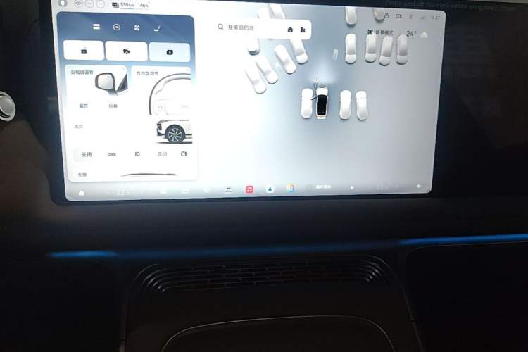 Used XPeng G9 2026 Model, 725 Max Audio And AC Panel