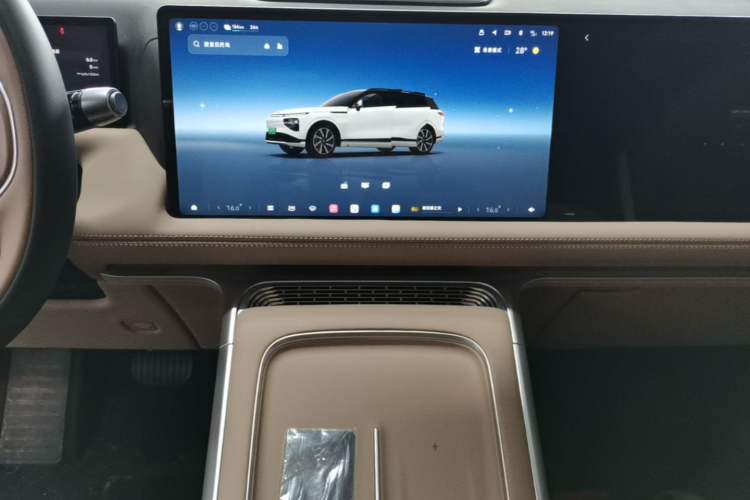 Used XPeng G9 2026 Model, 725 Max Audio And AC Panel