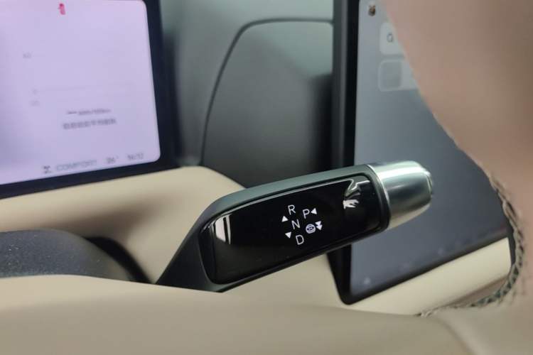 Used XPeng G9 2026 Model, 725 Max Gear Lever