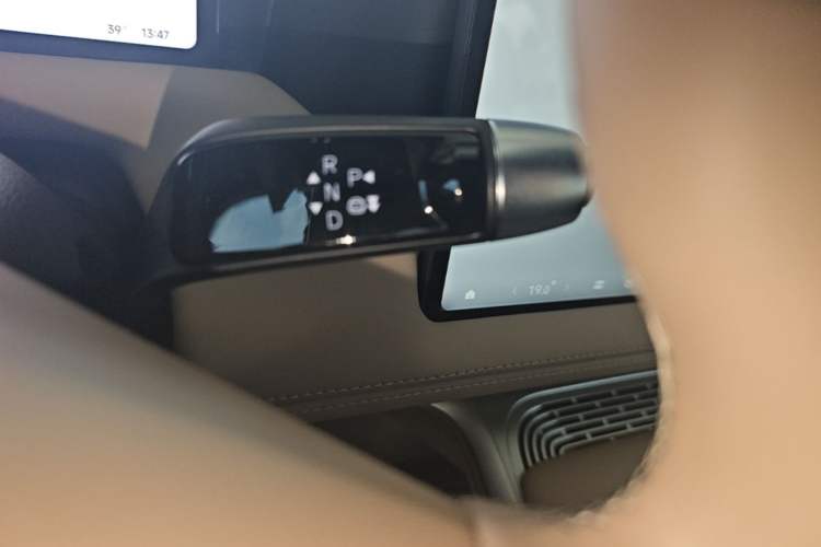 Used XPeng G9 2026 Model, 725 Max Gear Lever
