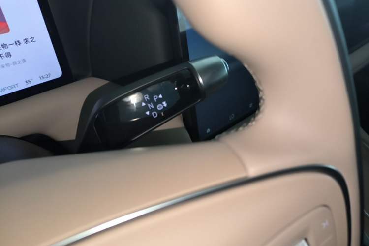Used XPeng G9 2026 Model, 725 Max Gear Lever
