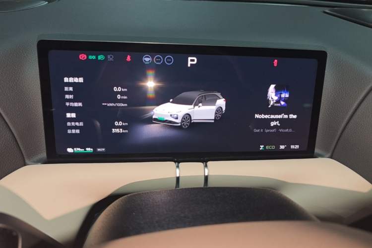 Used XPeng G9 2026 Model, 725 Max Instrument Cluster