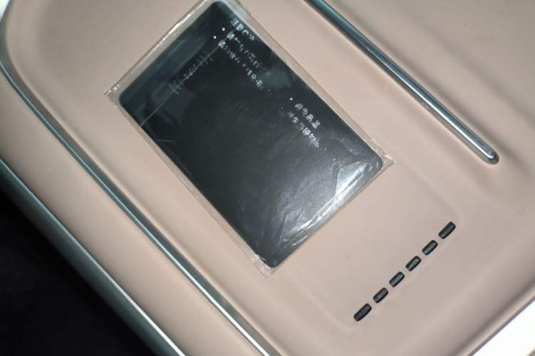 Used XPeng G9 2026 Model, 725 Max Interior 1