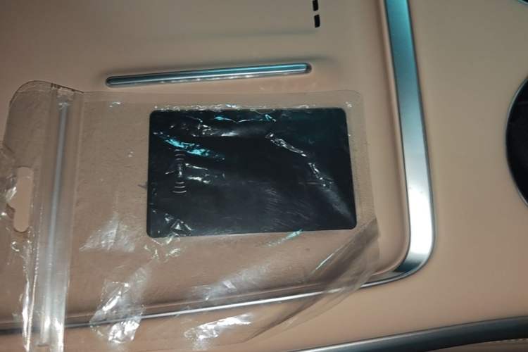 Used XPeng G9 2026 Model, 725 Max Interior 1