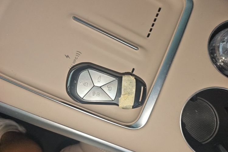 Used XPeng G9 2026 Model, 725 Max Vehicle Key