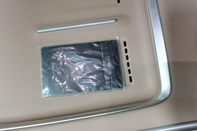 Used XPeng G9 2026 Model, 725 Max Vehicle Key