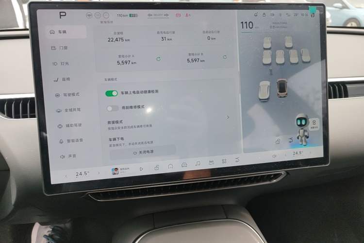 Used XPeng MONA M03 2024 620 with Ultra-Long Range Audio And AC Panel