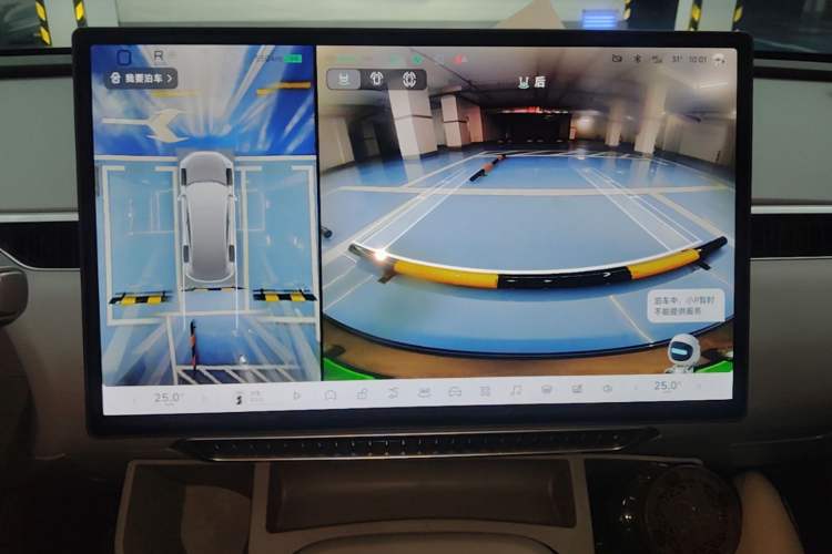 Used XPeng MONA M03 2024 620 with Ultra-Long Range Audio And AC Panel