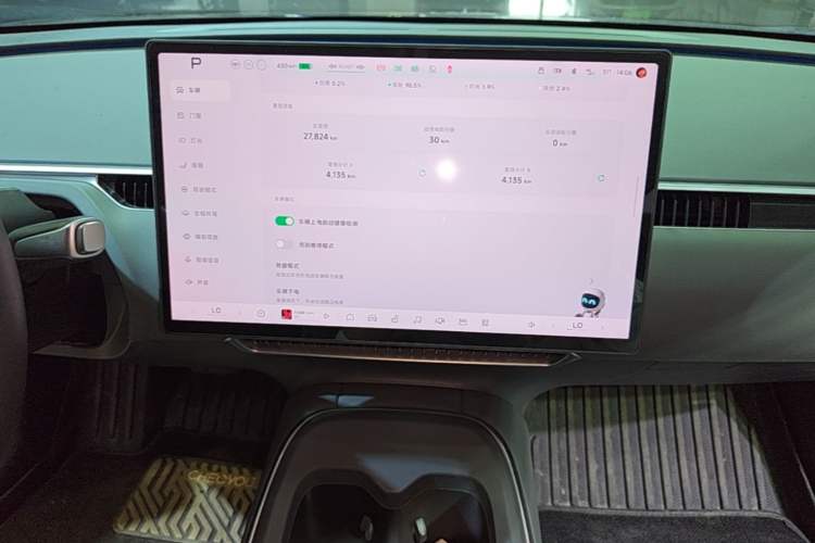 Used XPeng MONA M03 2024 620 with Ultra-Long Range Audio And AC Panel