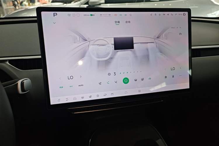 Used XPeng MONA M03 2024 620 with Ultra-Long Range Audio And AC Panel