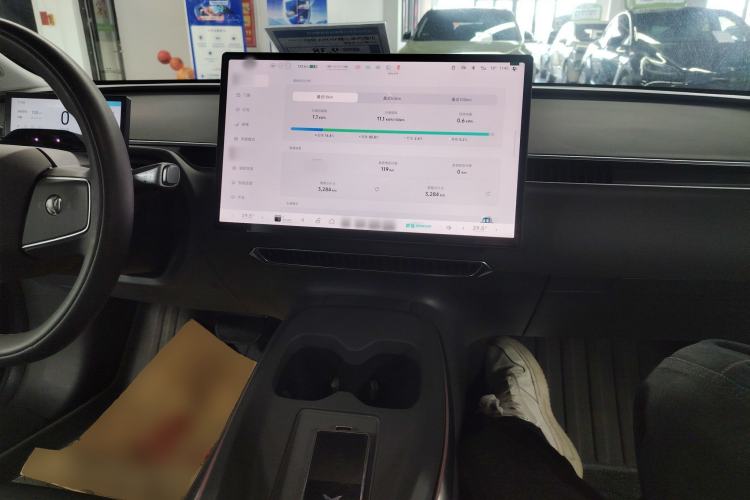 Used XPeng MONA M03 2024 515 Long-Range Center Console