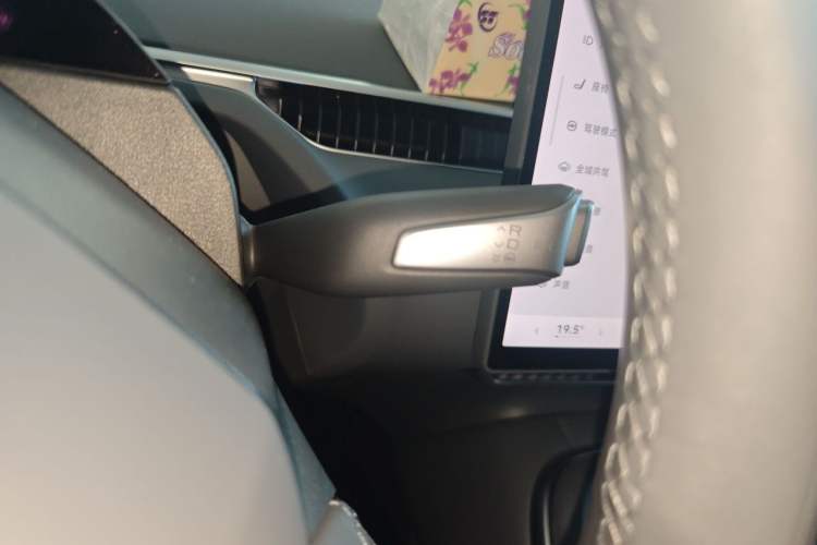 Used XPeng MONA M03 2024 515 Long-Range Gear Lever