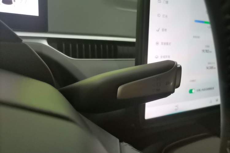 Used XPeng MONA M03 2024 515 Long-Range Gear Lever
