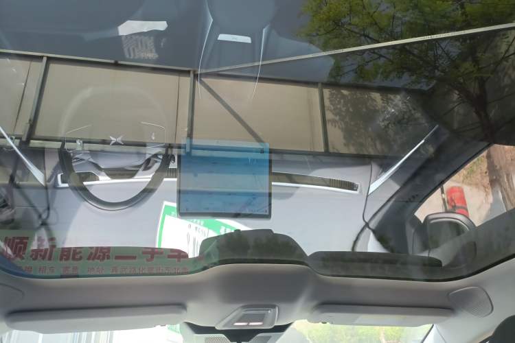 Used XPeng MONA M03 2024 620 with Ultra-Long Range Headliner