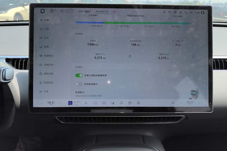 Used XPeng MONA M03 2024 620 with Ultra-Long Range Instrument Cluster
