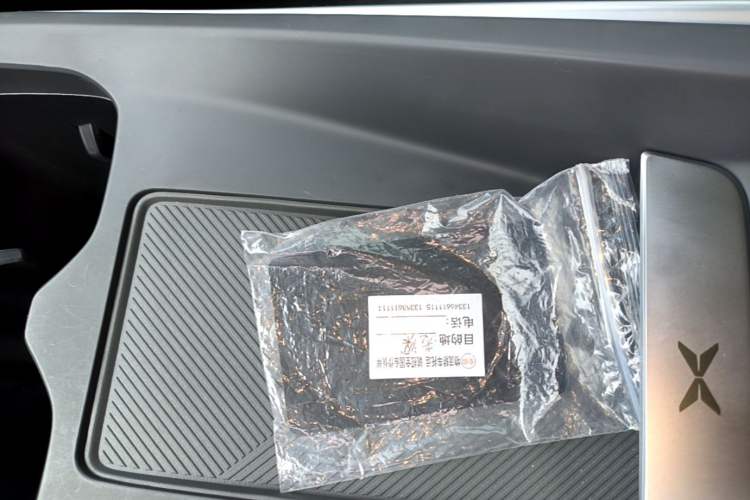 Used XPeng MONA M03 2024 620 with Ultra-Long Range Interior 1