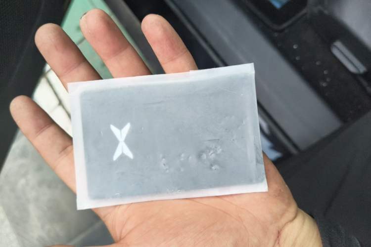 Used XPeng MONA M03 2024 620 with Ultra-Long Range Vehicle Key