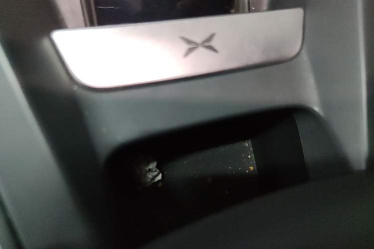 Used XPeng MONA M03 2024 620 with Ultra-Long Range Vehicle Key
