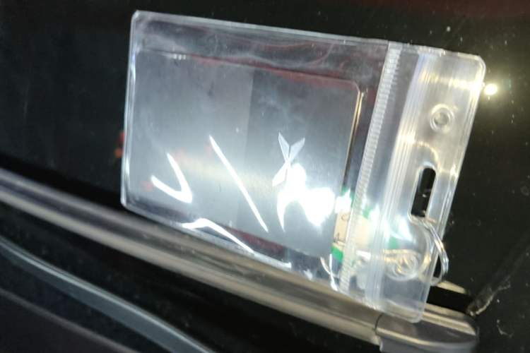 Used XPeng MONA M03 2024 620 with Ultra-Long Range Vehicle Key
