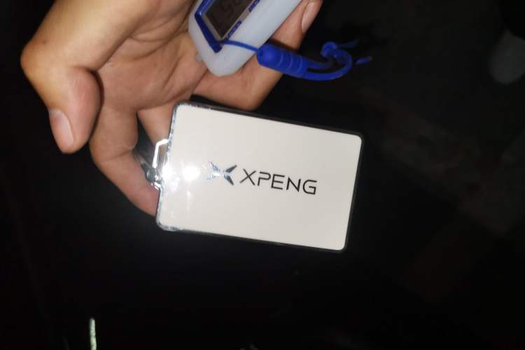 Used XPeng MONA M03 2024 515 Long-Range Vehicle Key