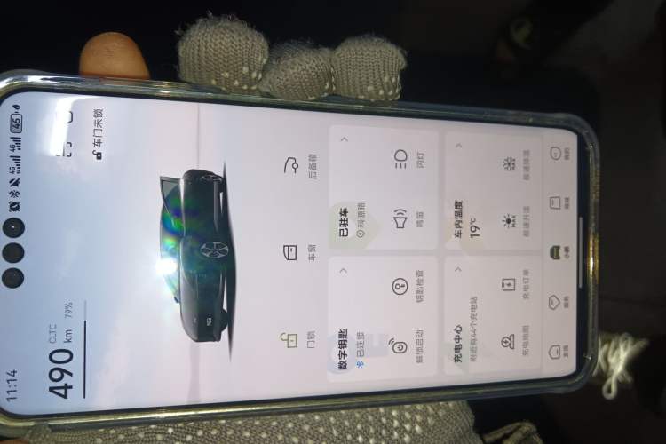 Used XPeng MONA M03 2024 620 with Ultra-Long Range Vehicle Key
