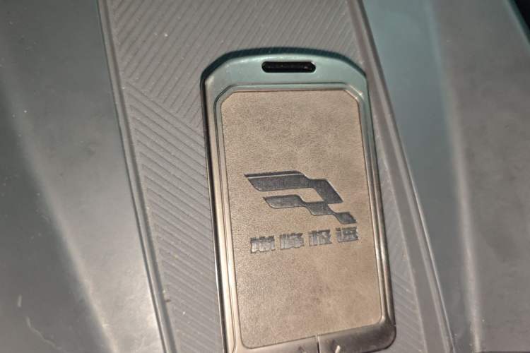 Used XPeng MONA M03 2024 620 with Ultra-Long Range Vehicle Key