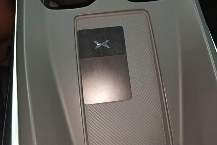 Used XPeng MONA M03 2024 515 Long-Range Vehicle Key