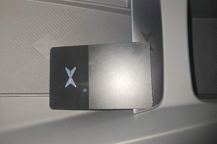 Used XPeng MONA M03 2024 515 Long-Range Vehicle Key
