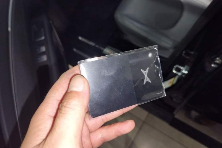 Used XPeng MONA M03 2024 620 with Ultra-Long Range Vehicle Key