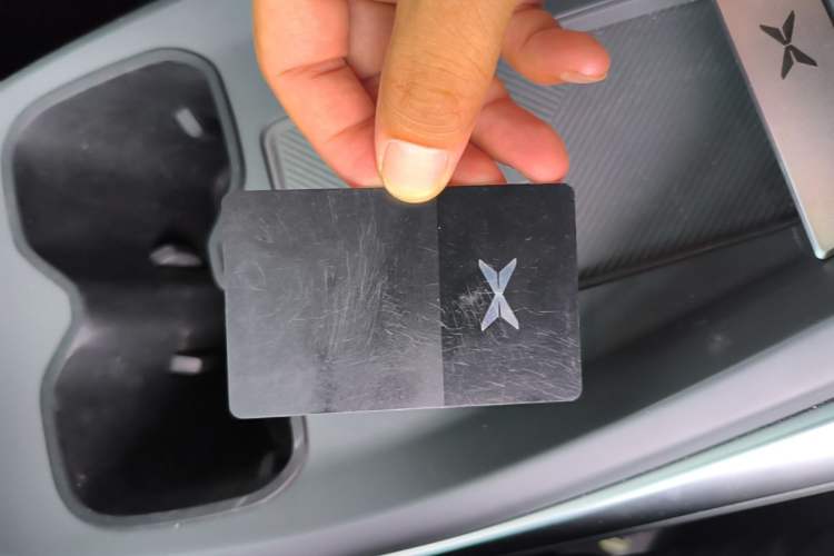 Used XPeng MONA M03 2024 620 with Ultra-Long Range Vehicle Key