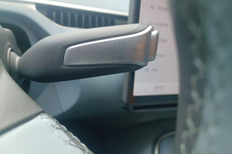 Used XPeng MONA M03 2024 515 Long-Range Gear Lever