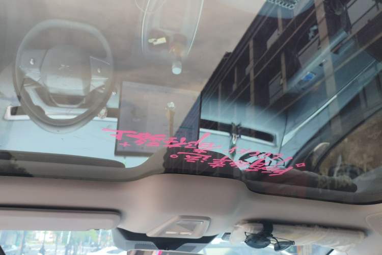 Used XPeng MONA M03 2024 620 with Ultra-Long Range Headliner