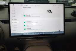 Thumbnail 14