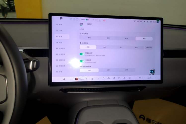 Used XPeng MONA M03 2024 620 with Ultra-Long Range Audio And AC Panel