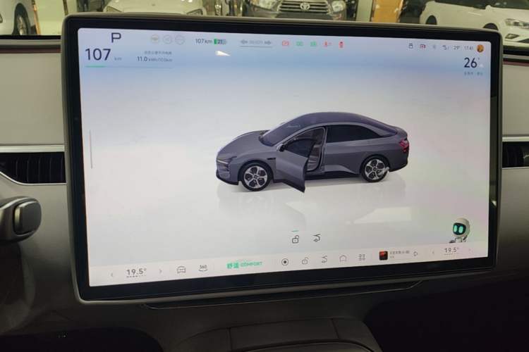 Used XPeng MONA M03 2024 620 with Ultra-Long Range Audio And AC Panel