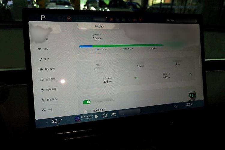 Used XPeng MONA M03 2024 620 with Ultra-Long Range Interior 2