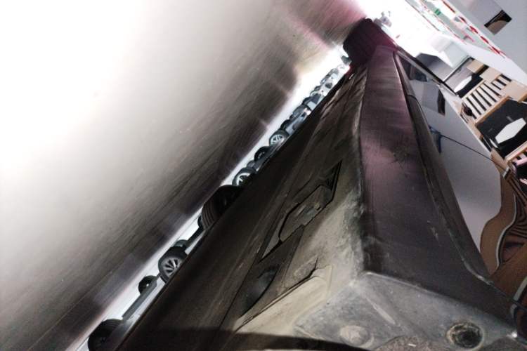 Used XPeng MONA M03 2024 620 with Ultra-Long Range Left Side Sill
