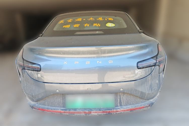 Used XPeng MONA M03 2024 515 Long-Range Rear
