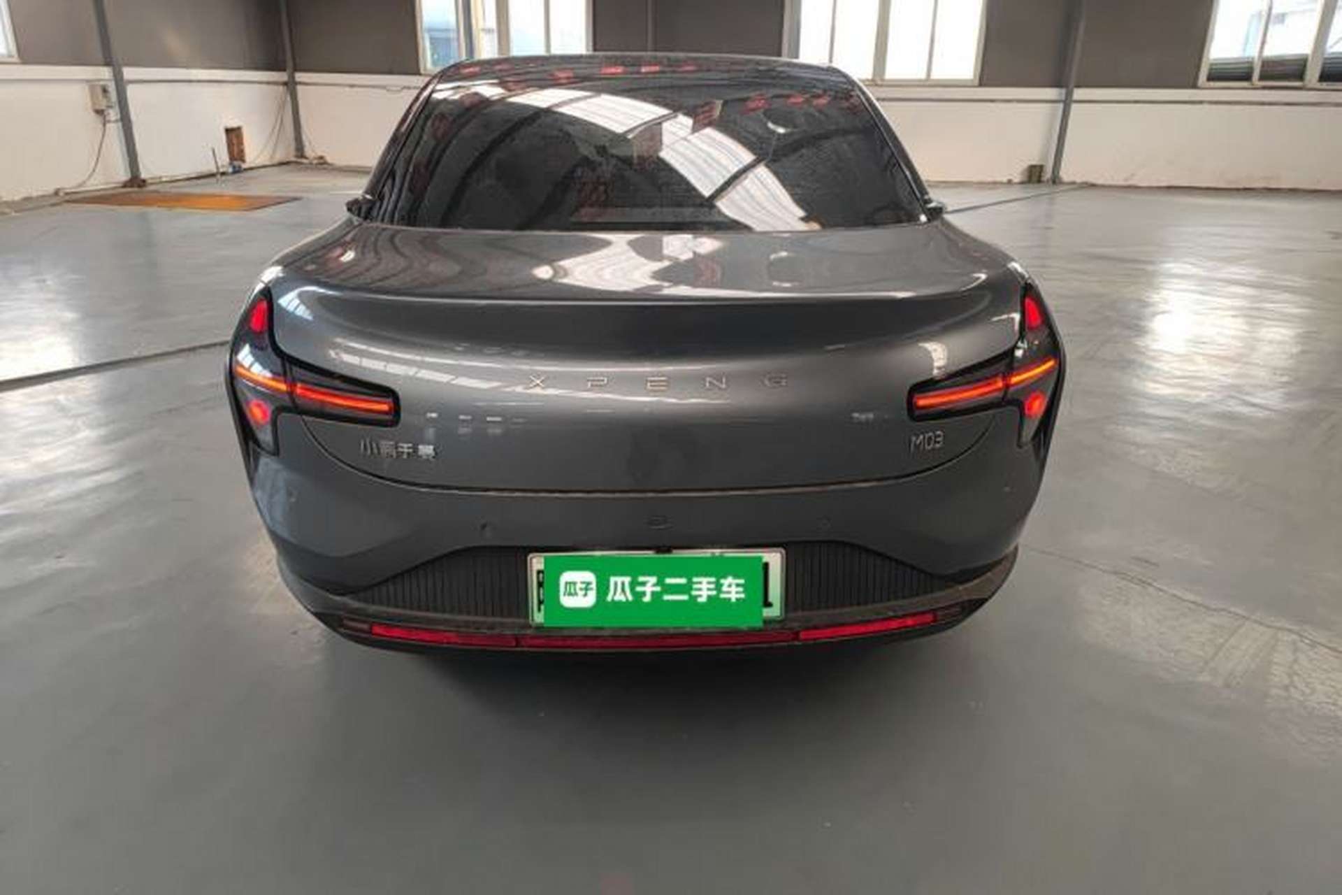 Used XPeng MONA M03 2024 620 with Ultra-Long Range Rear