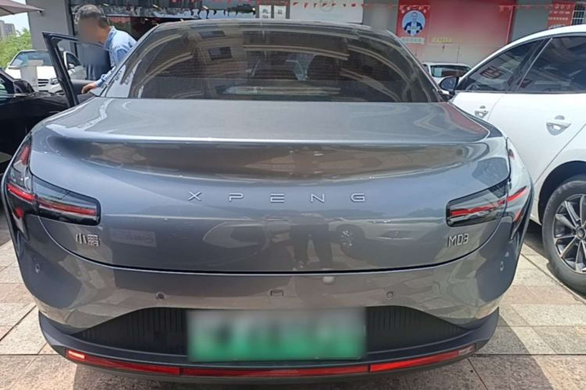 Used XPeng MONA M03 2024 515 Long-Range Rear