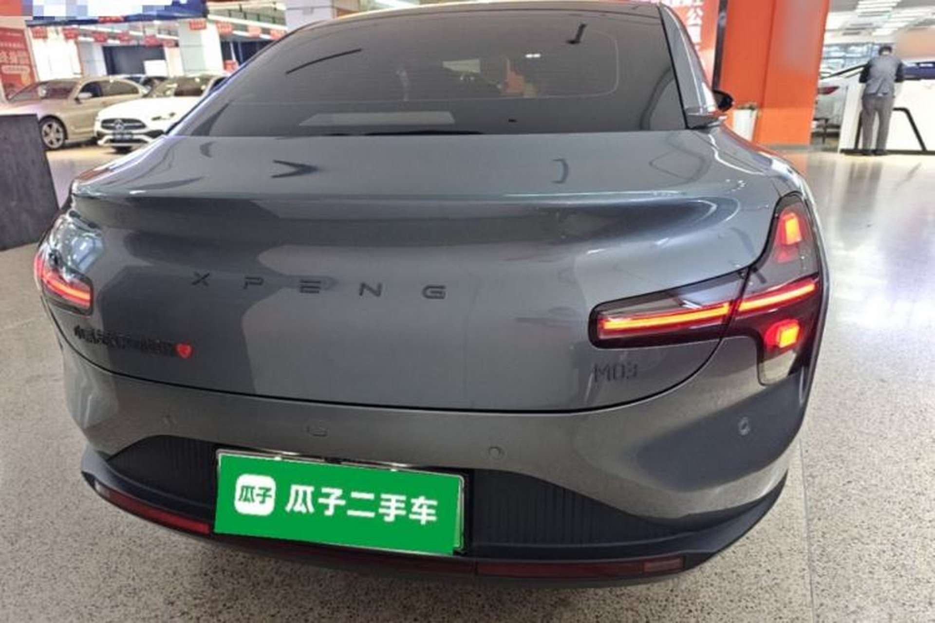 Used XPeng MONA M03 2024 515 Long-Range Rear
