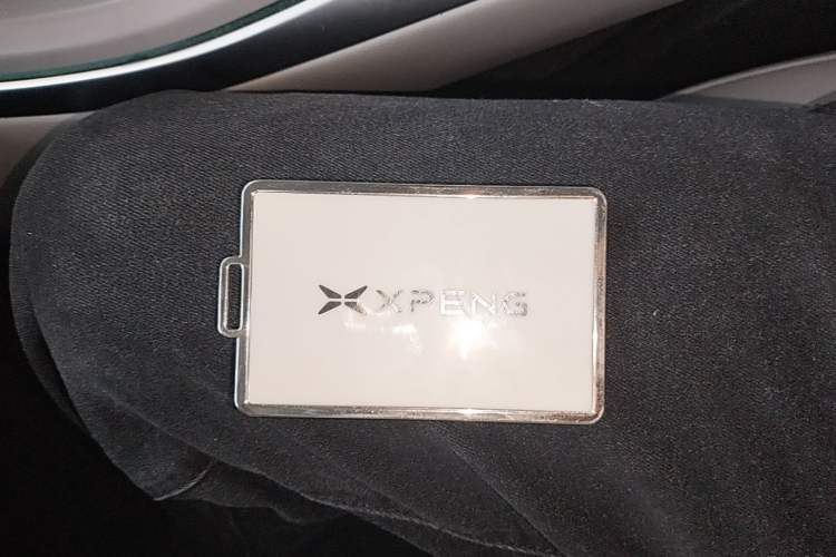 Used XPeng MONA M03 2024 620 with Ultra-Long Range Vehicle Key